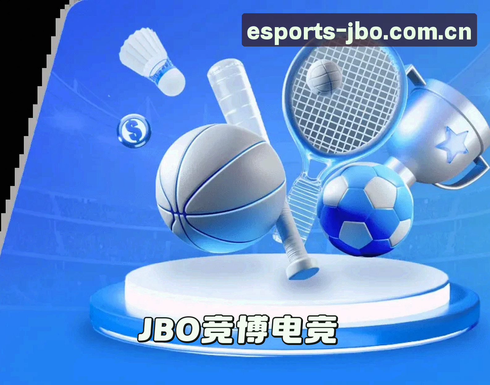 JBO | 竞博·官方网站